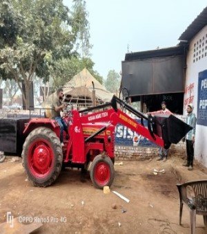 Loader